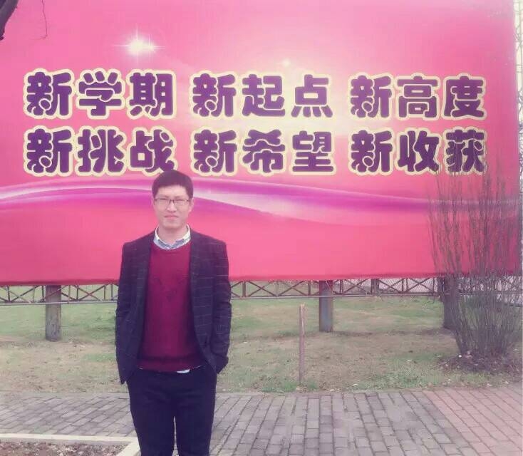 果子的第二张照片--泉州相亲网