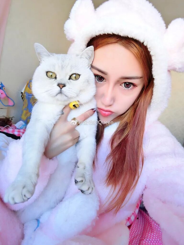 想嫁人的姑娘的第三张照片--泉州相亲网