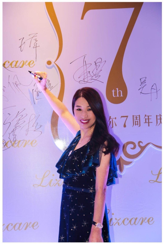 馨儿的第一张照片--泉州相亲网