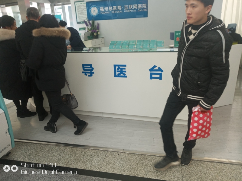 天马行空的第一张照片--泉州相亲网