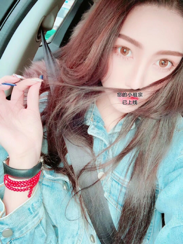 小艾哦的第一张照片--泉州相亲网