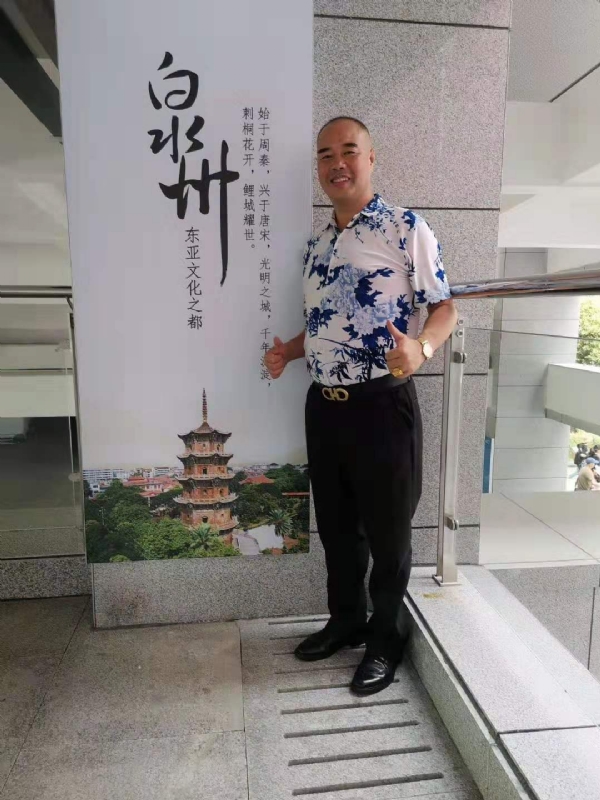 李国伟的第一张照片--泉州相亲网