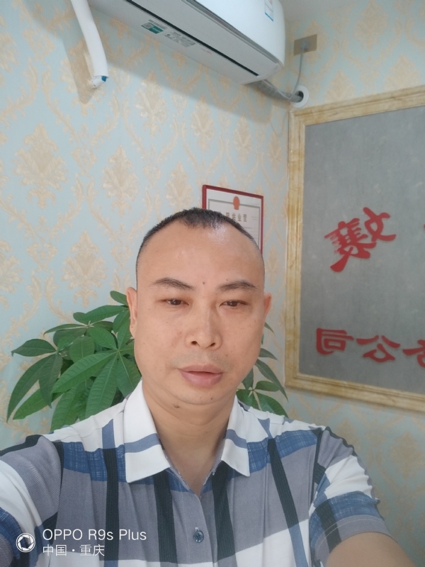 昨夜星辰的第一张照片--泉州相亲网