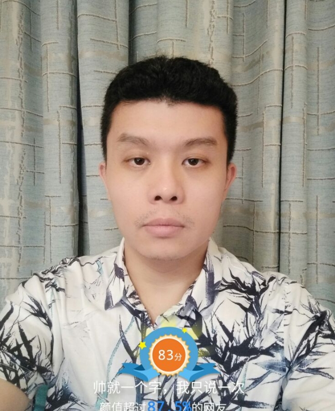 高地的第一张照片--泉州相亲网