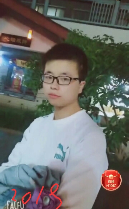 一生有你的第二张照片--泉州相亲网