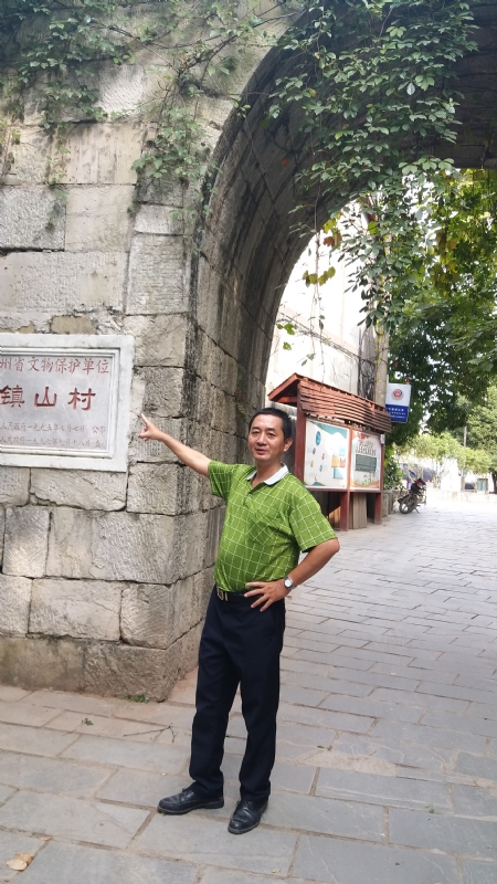 真心的龙的第五张照片--泉州相亲网