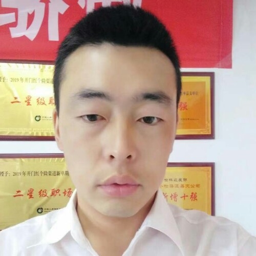 前世将军的第二张照片--泉州相亲网
