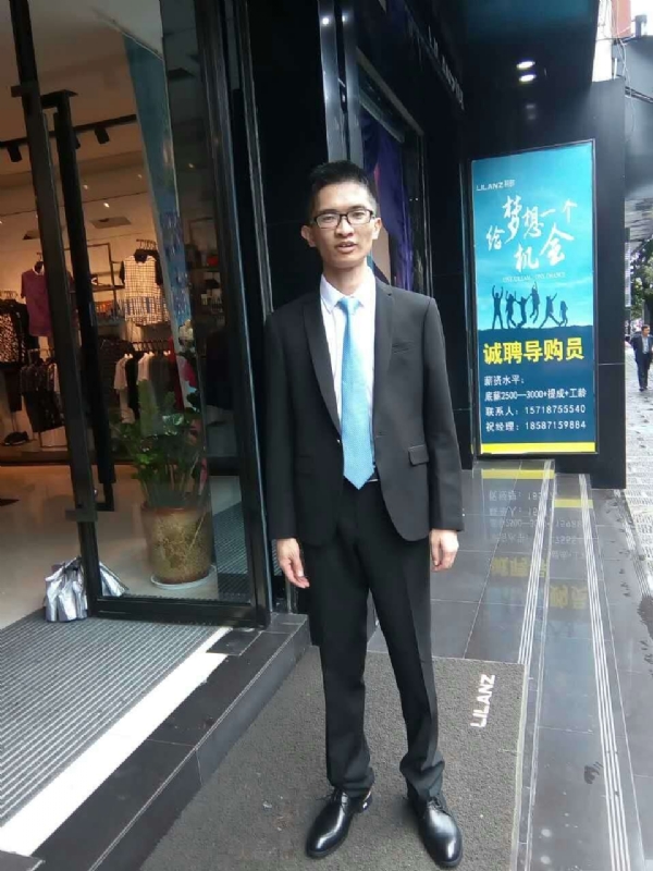天缘的第一张照片--泉州相亲网