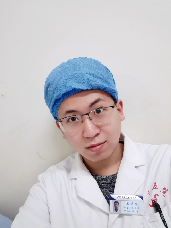 困难都是纸老虎的第四张照片--泉州相亲网