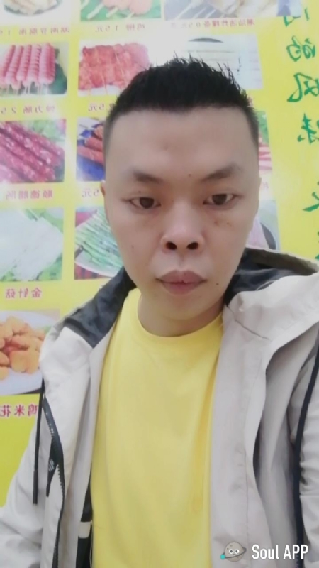 随缘的第一张照片--泉州相亲网