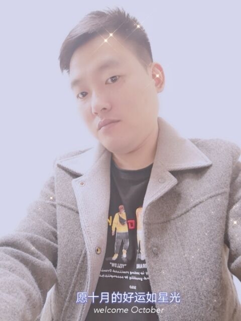 寻梦者的第一张照片--泉州相亲网