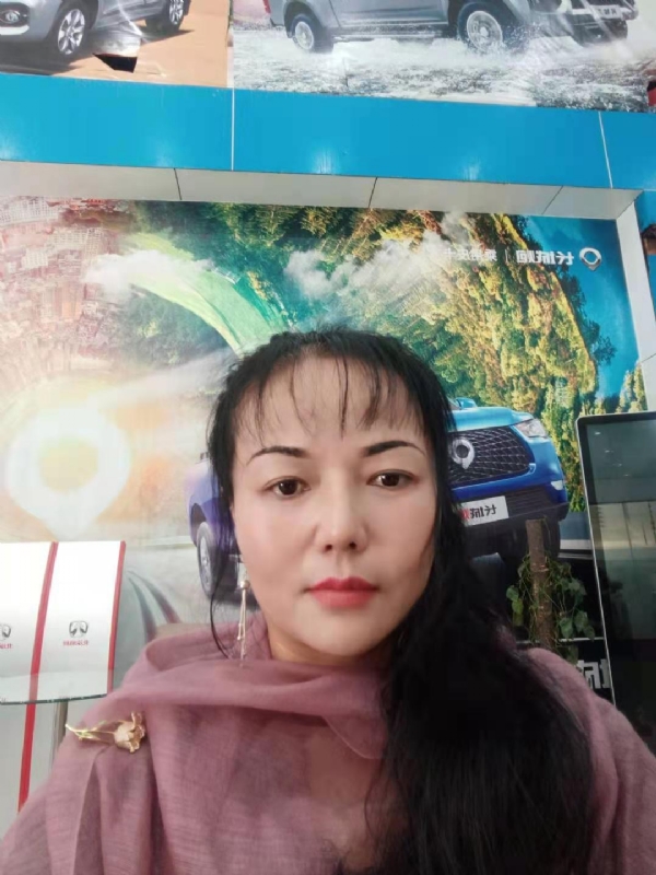 山花的第二张照片--泉州相亲网