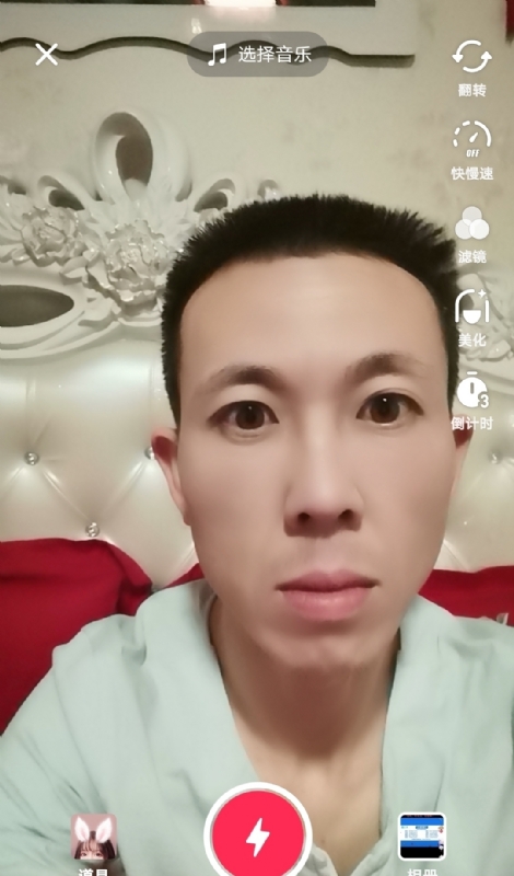 齐家的第二张照片--泉州相亲网