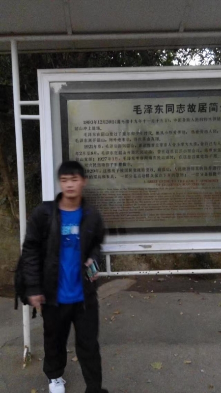 所以呵呵的第一张照片--泉州相亲网