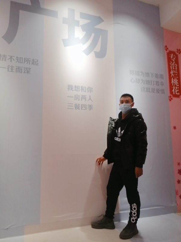 JIE33123的第二张照片--泉州相亲网