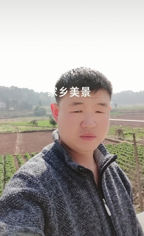 鸿金的第一张照片--泉州相亲网