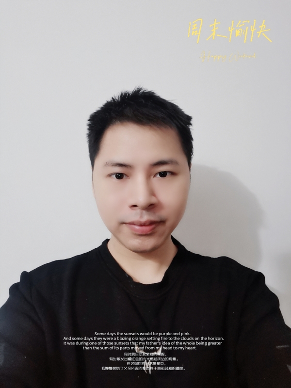 默默的第一张照片--泉州相亲网