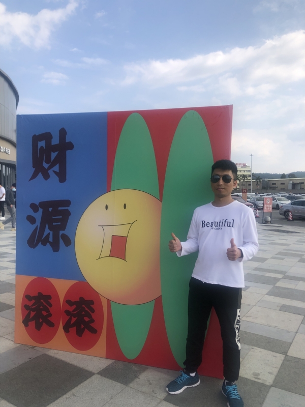 天照的第一张照片--泉州相亲网