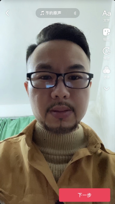 宁都的可以聊哦的第一张照片--泉州相亲网