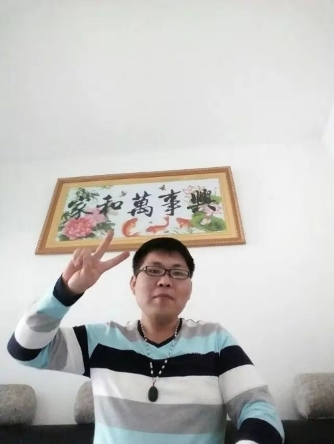 快乐就好的第二张照片--泉州相亲网