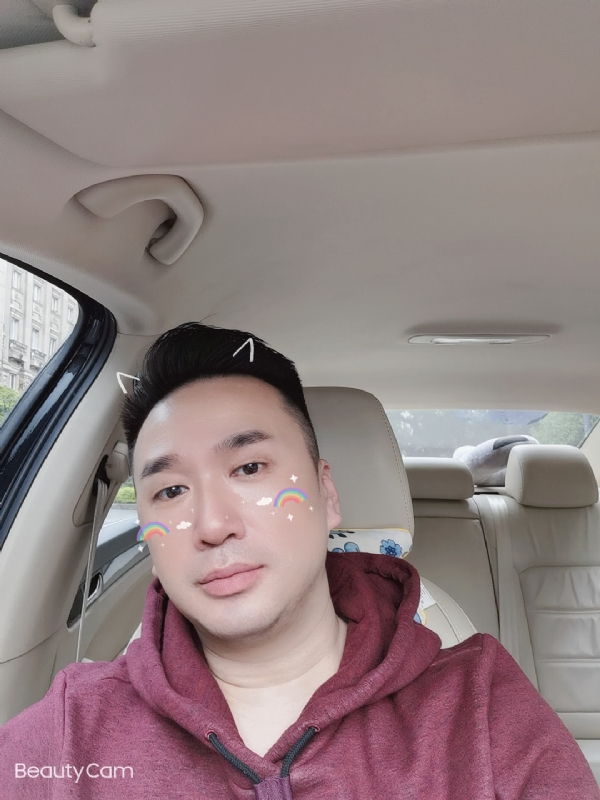 庭菘的第一张照片--泉州相亲网
