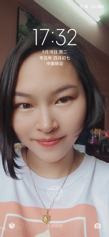 疯丫头不乖的第二张照片--泉州相亲网