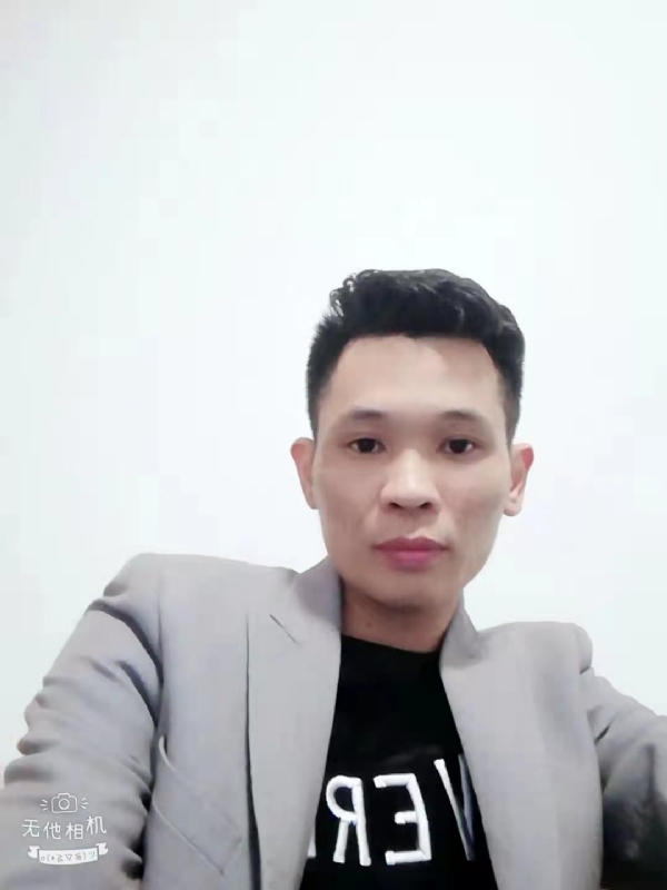 安先生的第一张照片--泉州相亲网