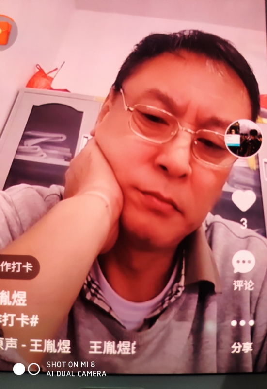 davidxy669988的第二张照片--泉州相亲网