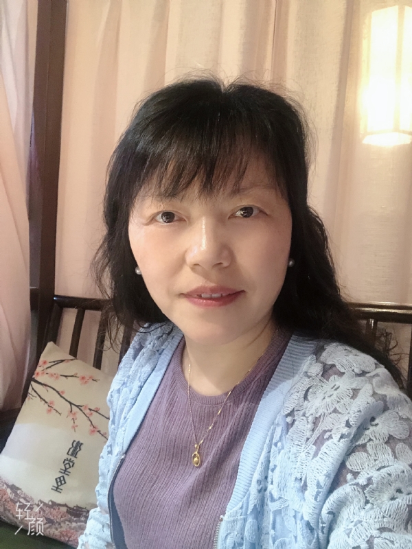 期盼的第二张照片--泉州相亲网