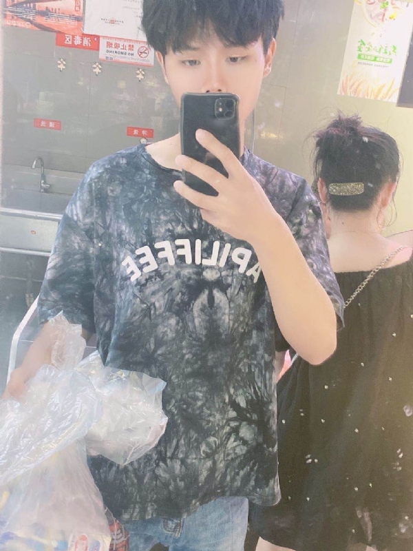 上心的第一张照片--泉州相亲网
