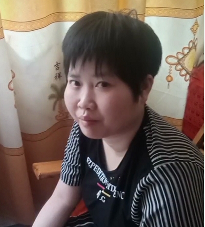 缘份的第一张照片--泉州相亲网