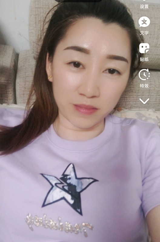 雯雯的第四张照片--泉州相亲网