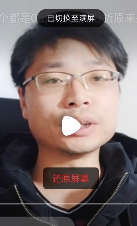 铜陵男86的第一张照片--泉州相亲网
