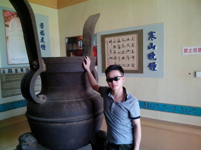 顺溜的第一张照片--泉州相亲网