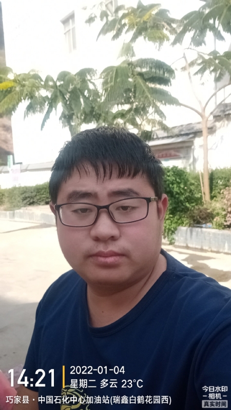 ncxh的第一张照片--泉州相亲网