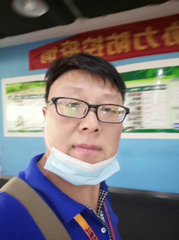 神经蛙的第三张照片--泉州相亲网