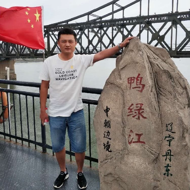 天道酬勤的第一张照片--泉州相亲网