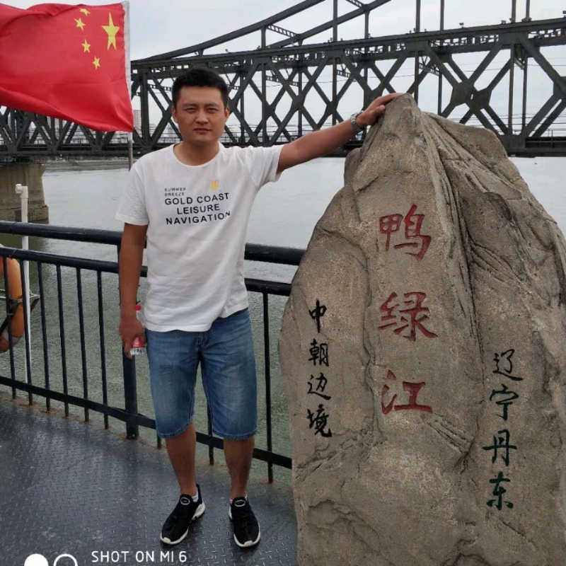 天道酬勤的第三张照片--泉州相亲网