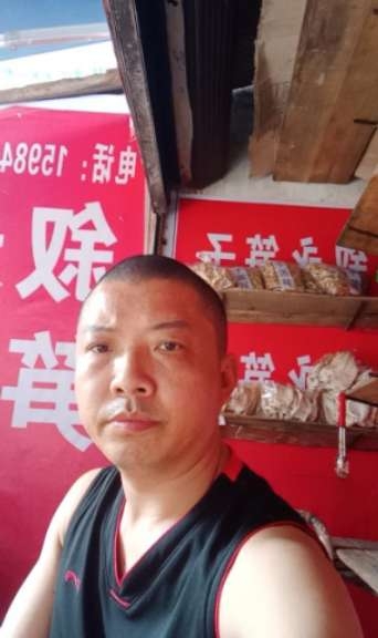 叙永笋子的第一张照片--泉州相亲网
