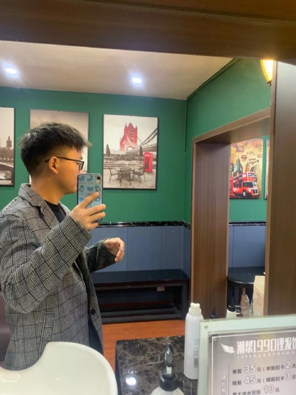 就想结婚的第一张照片--泉州相亲网