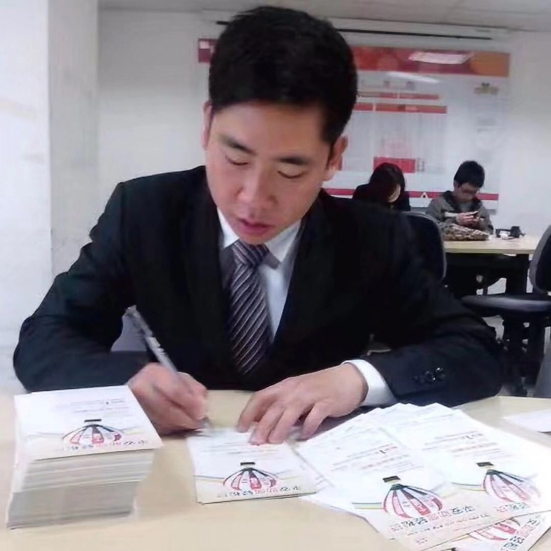 逆風飛揚的第一张照片--泉州相亲网