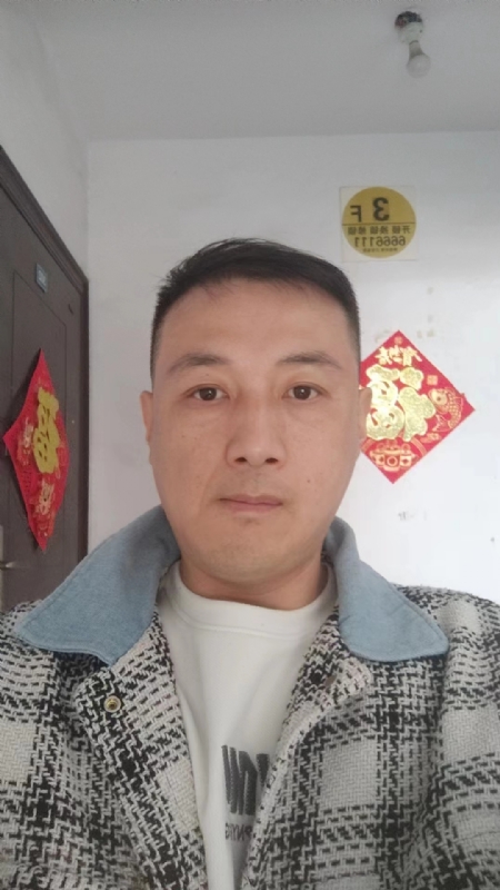 真心寻求伴侣的第二张照片--泉州相亲网