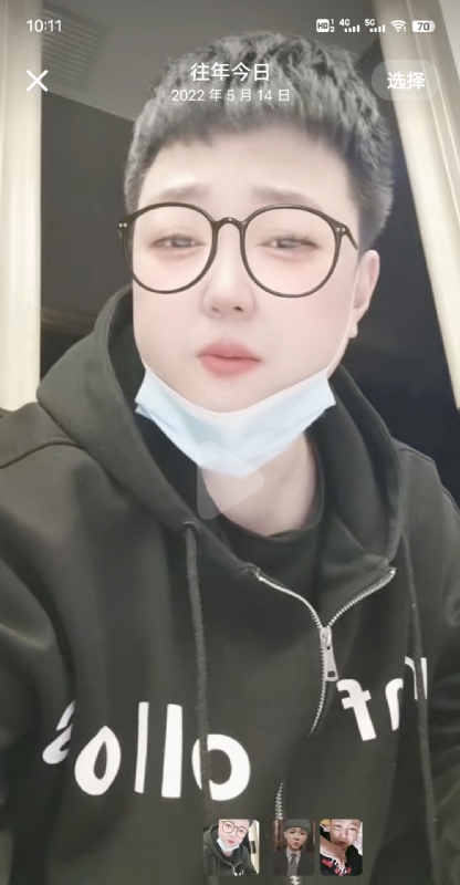 孔月的第二张照片--泉州相亲网