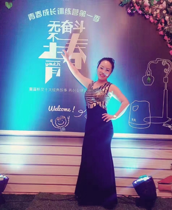 一生有李的第一张照片--泉州相亲网