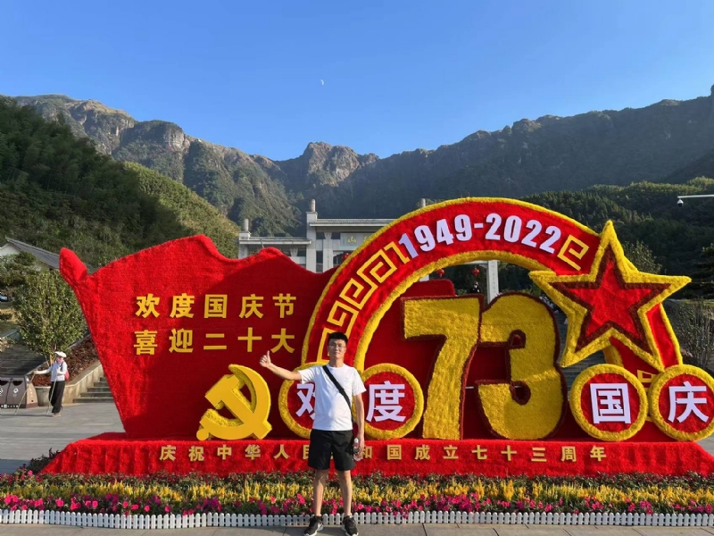 智轩的第一张照片--泉州相亲网