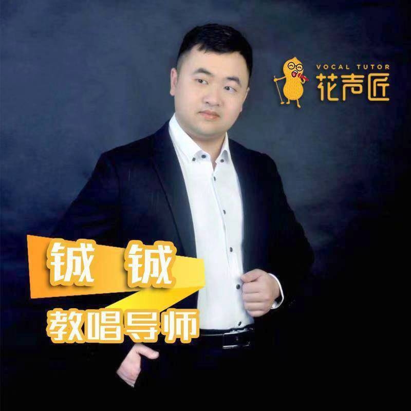 追寻光的第一张照片--泉州相亲网