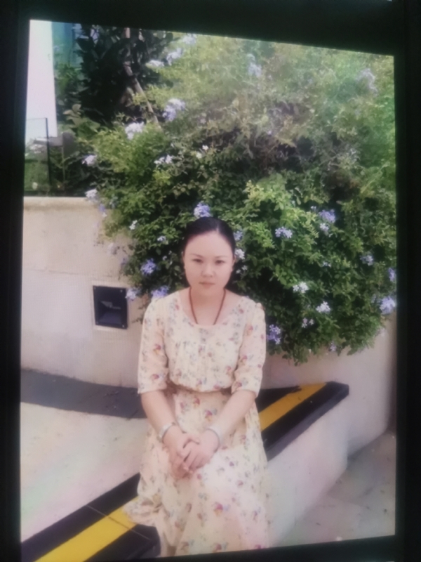 李姝静的第三张照片--泉州相亲网