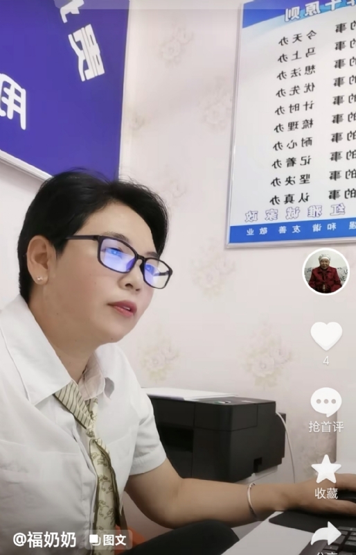 等你的第一张照片--泉州相亲网