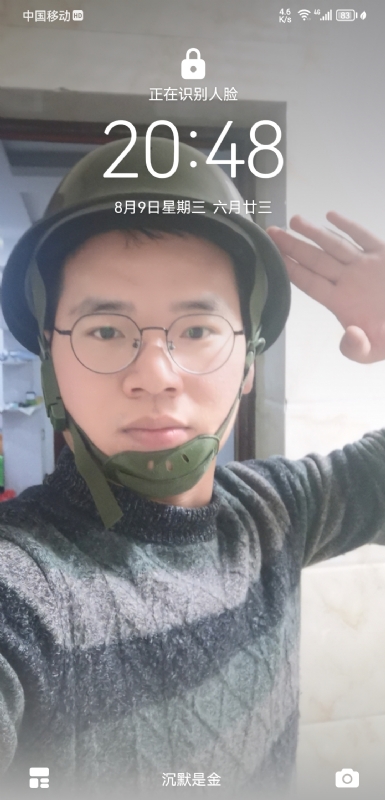 灰太狼的第一张照片--泉州相亲网