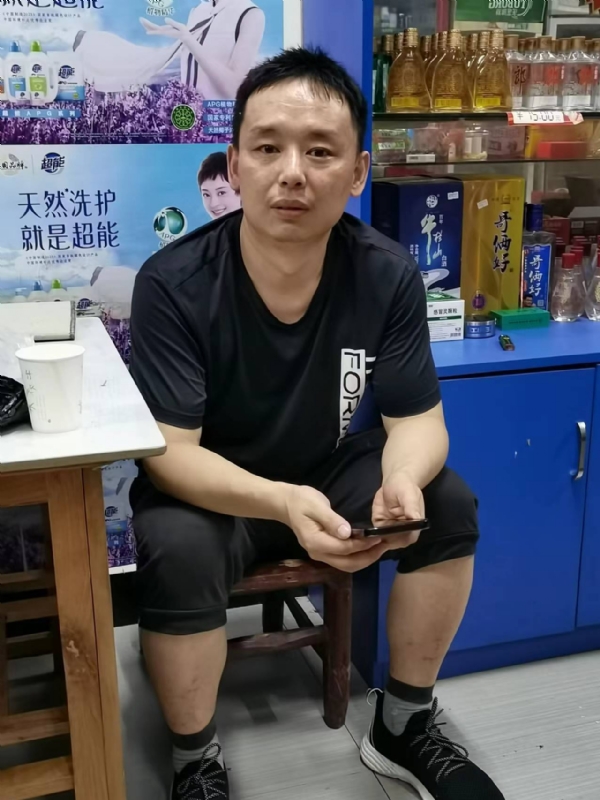 下一站的第二张照片--泉州相亲网